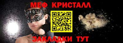 альфа пвп Обь