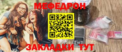альфа пвп Обь