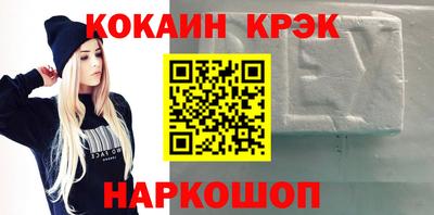 мефедрон Нягань