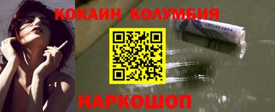 СК Обнинск