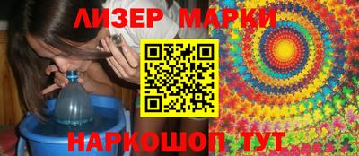 мефедрон Нягань