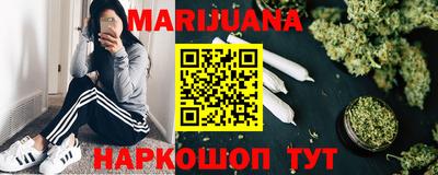 мефедрон Нягань