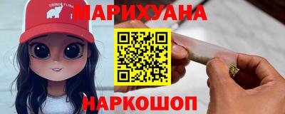 мефедрон Нягань