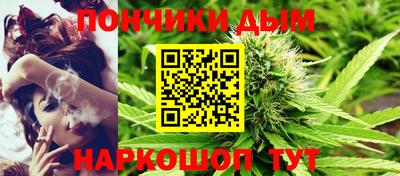 альфа пвп Обь
