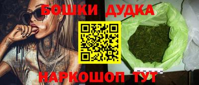 альфа пвп Обь