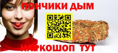 мефедрон Нягань