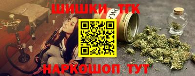 СК Обнинск