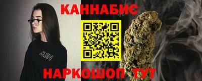 СК Обнинск