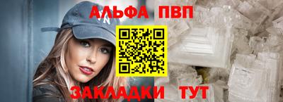 мефедрон Нягань