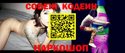 мефедрон Нягань