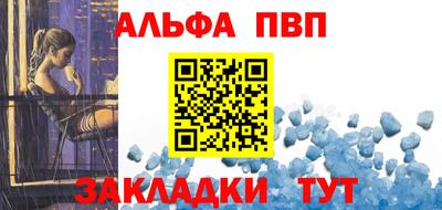 СК Обнинск