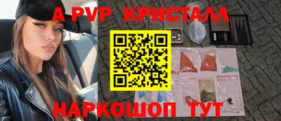 СК Обнинск