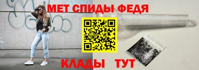 СК Обнинск
