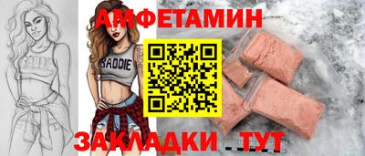 СК Обнинск