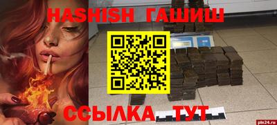 мефедрон Нягань