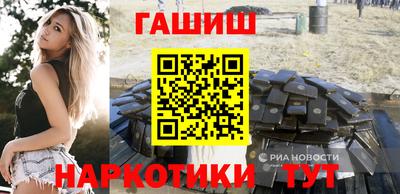СК Обнинск
