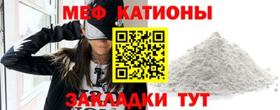 альфа пвп Обь
