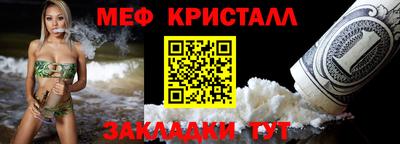 СК Обнинск